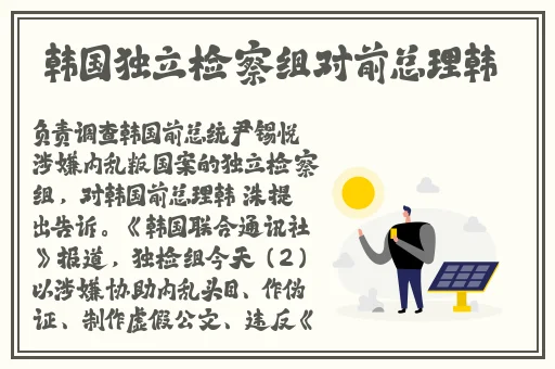 坤坤放进桃子里嗟嗟嗟