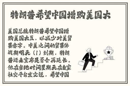 (已屏蔽)