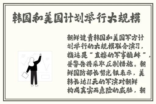 够了够了已经到C了满C了